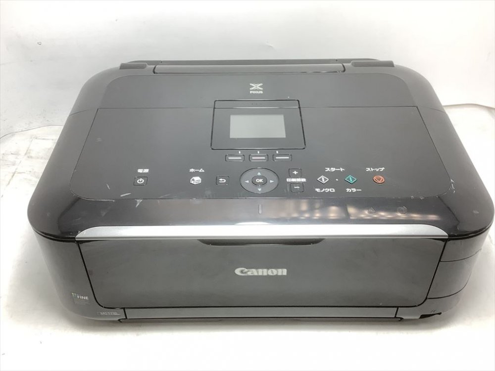 Canon インクジェット複合機 PIXUS MG5330 5色W黒インク 自動両面印刷 無線LAN搭載 サイレントモード搭載 ECO設定付 PIXUSMG5330
