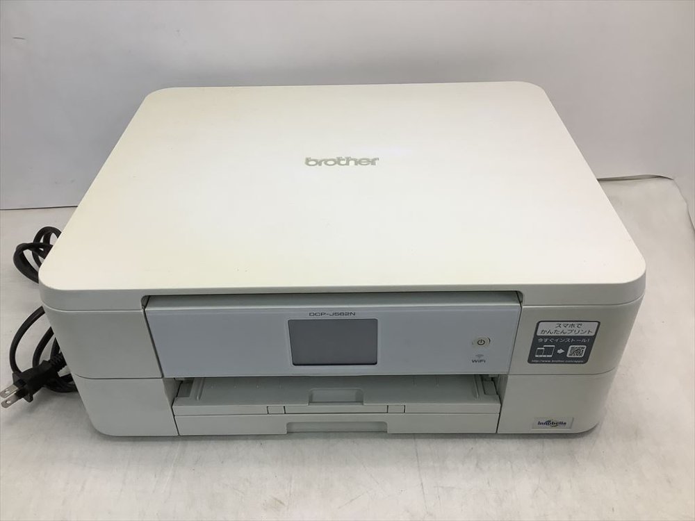 【中古】(旧モデル) brother インクジェットプリンター複合機 PRIVIO DCP-J562N 両面印刷