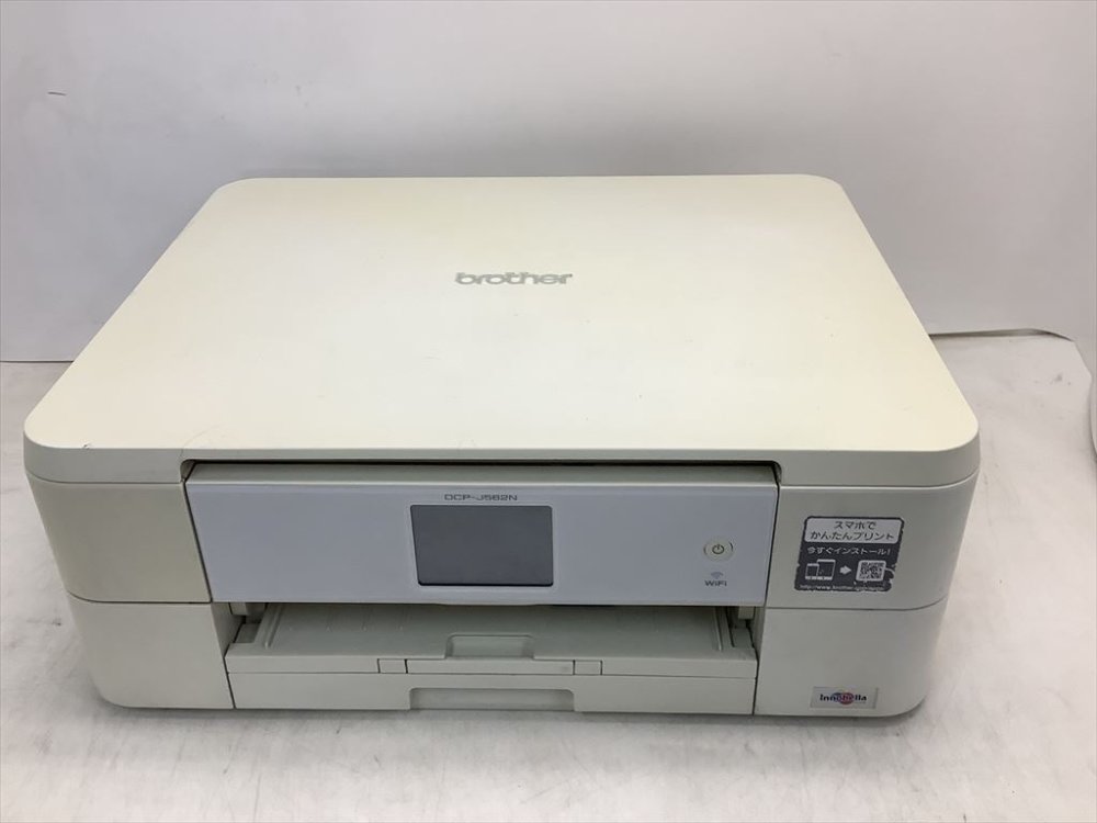 【中古】(旧モデル) brother インクジェットプリンター複合機 PRIVIO DCP-J562N 両面印刷