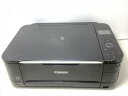 【中古】Canon インクジェット複合機 PIXUS MG5230 5色W黒インク 自動両面印刷 前面給紙カセット 無線LAN搭載 スマートモデル