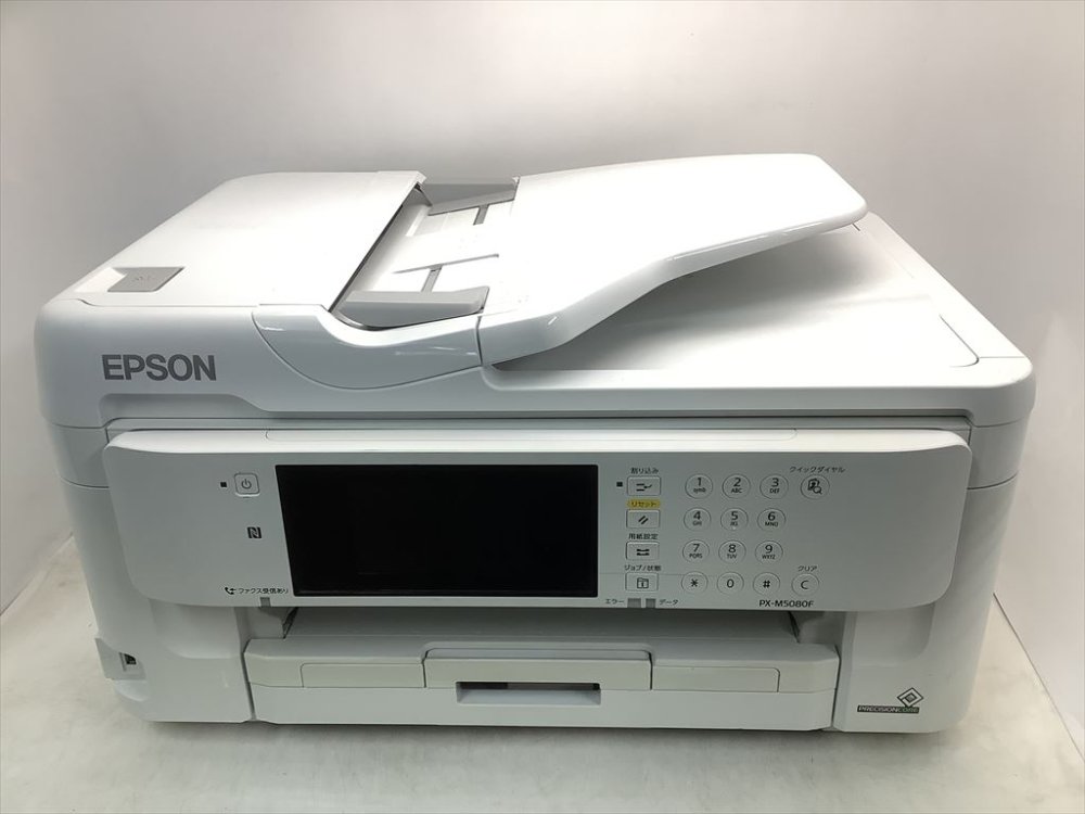 楽天市場】エプソン プリンター px-m5080fの通販 楽天市場】エプソン プリンター px-m5080fの通販