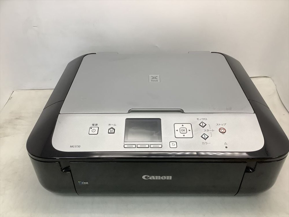 【中古】Canon キヤノン インクジェット複合機 PIXUSMG5730BS ブラックシルバー