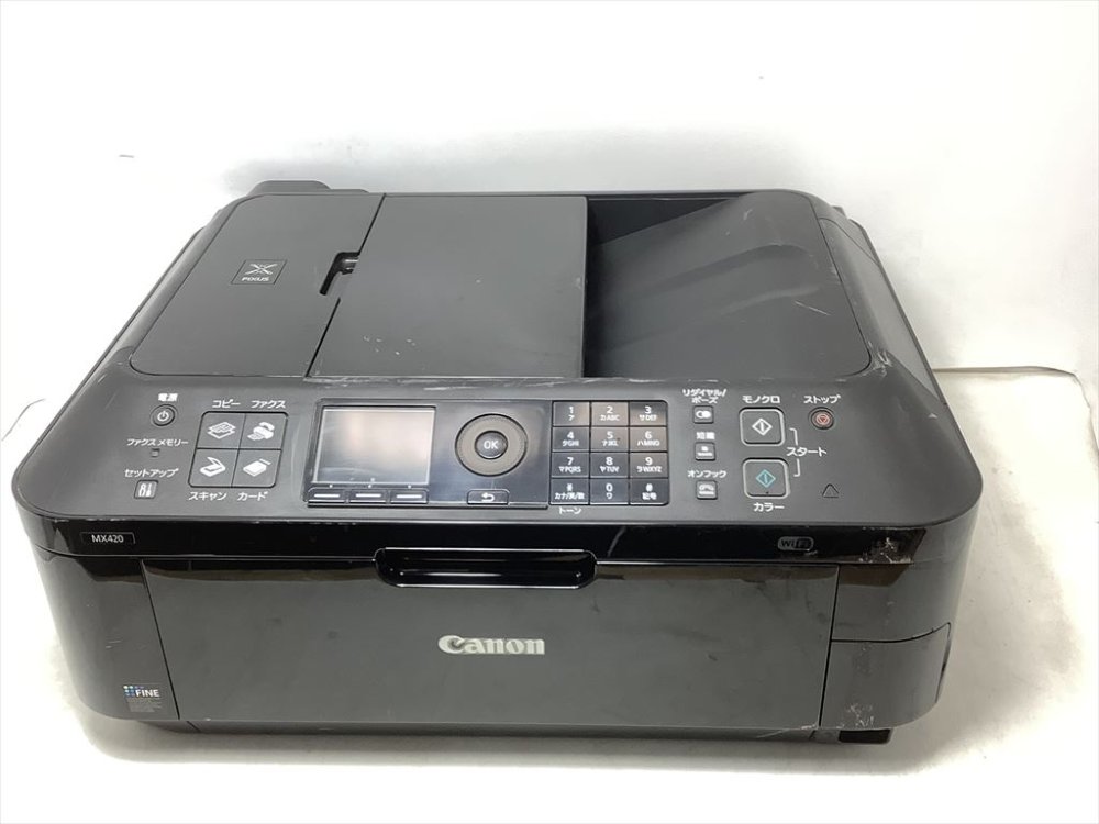 【中古】Canon インクジェット複合機 PIXUS MX420 文字がキレイ 顔料ブラック+3色染料の4色インク ADF搭載 FAX付 有線・無線LAN搭載 コンパクトビジネスモデル
