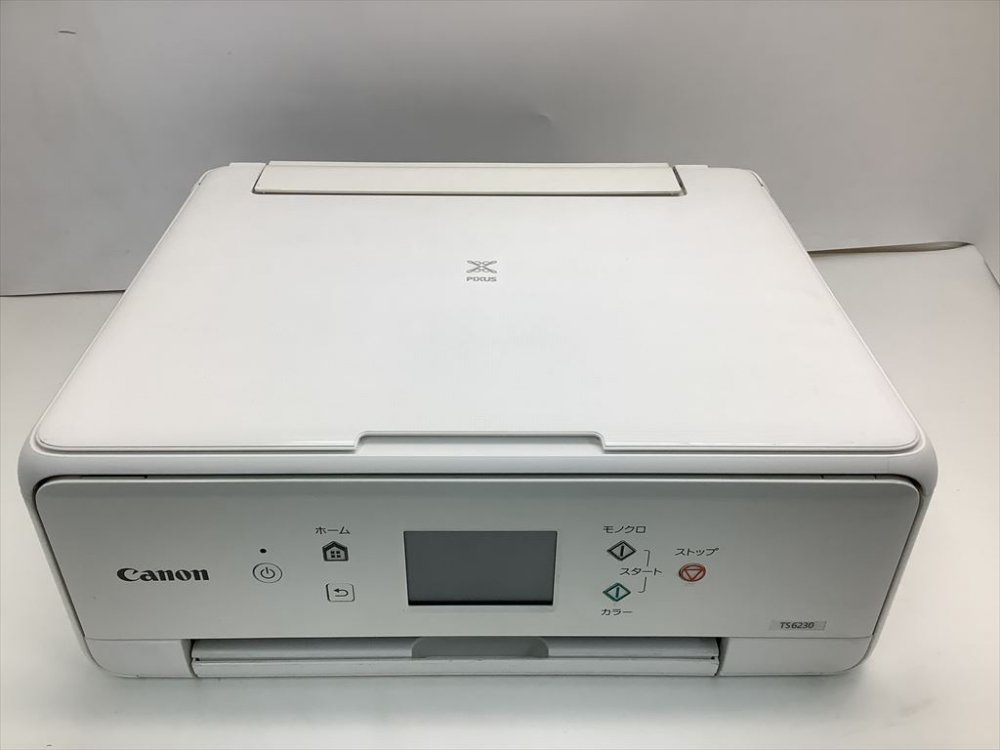 旧モデル Canon プリンター インクジェット複合機 PIXUS TS6230 ホワイト (白)