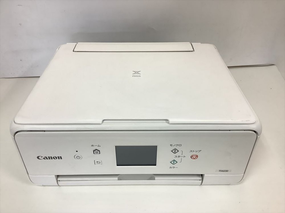 【中古】旧モデル Canon プリンター インクジェット複合機 PIXUS TS6230 ホワイト (白)