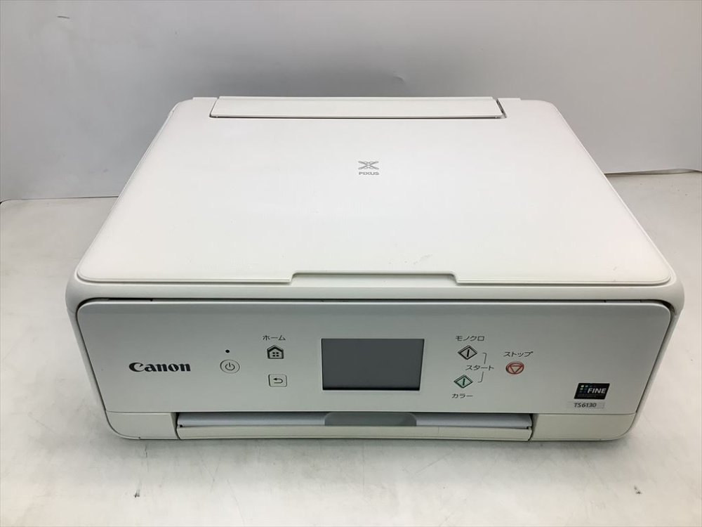 【中古】キヤノン インクジェット複合機TS6130 WHITE PIXUSTS6130WH