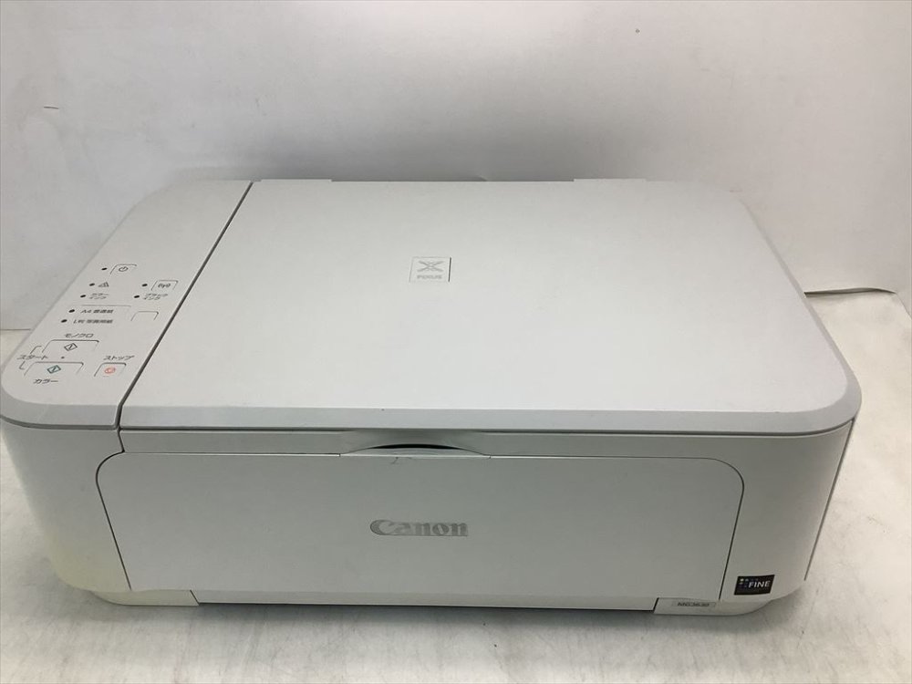 【中古】旧モデル Canon インクジェットプリンター複合機 PIXUS MG3630 WH ホワイト
