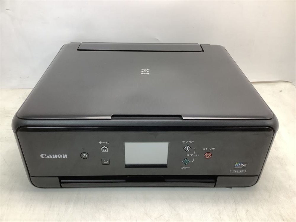 【中古】キヤノン インクジェット複合機TS6130 BLACK PIXUSTS6130BK
