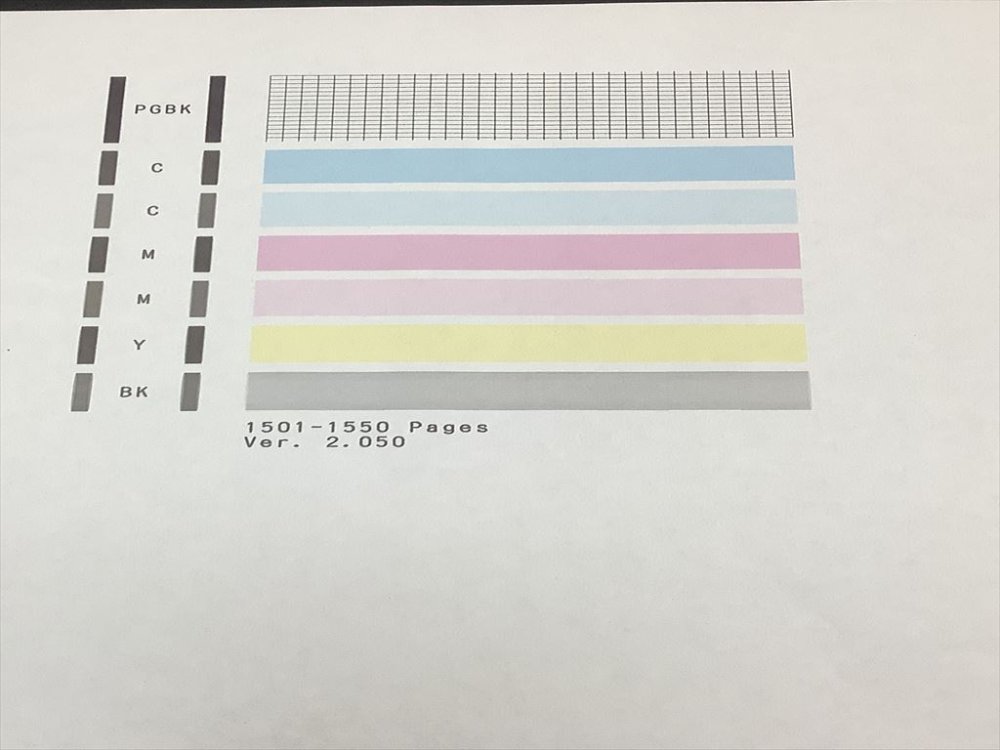 【中古】旧モデル Canon インクジェットプリンター複合機 PIXUS MG5730 BK ブラック