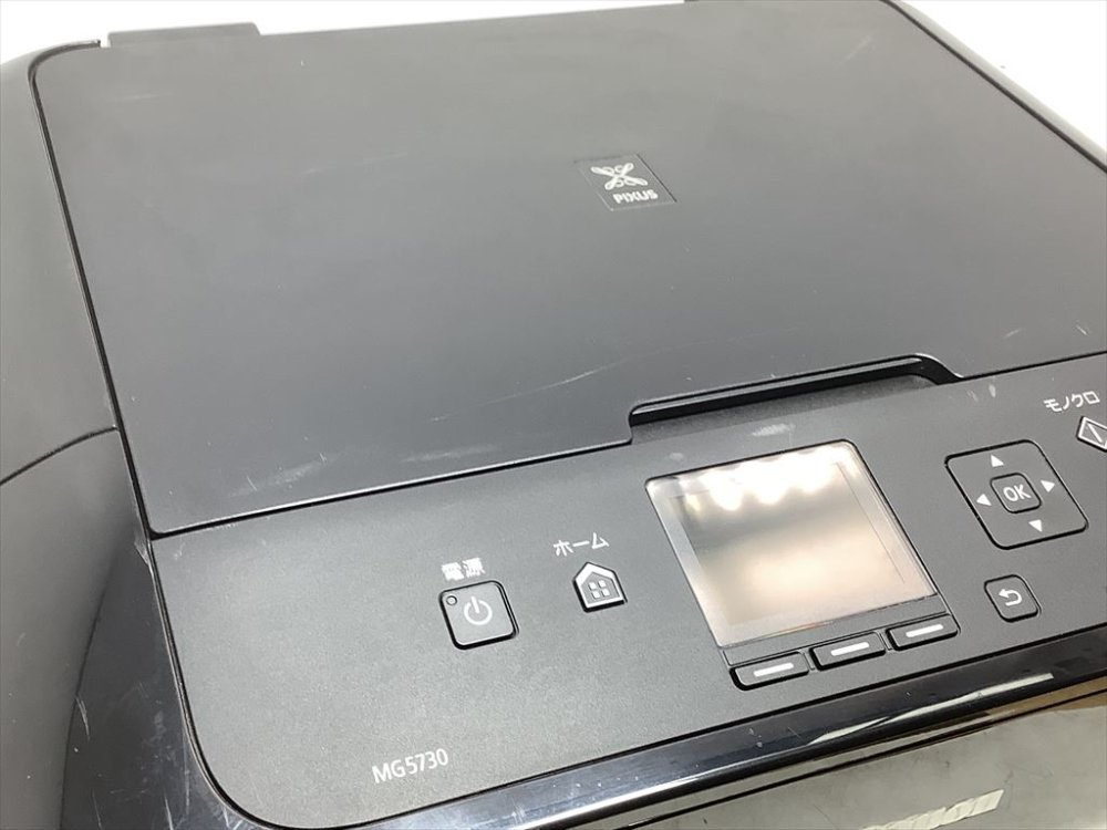 【中古】旧モデル Canon インクジェットプリンター複合機 PIXUS MG5730 BK ブラック