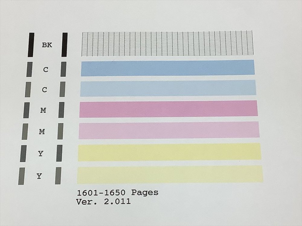【中古】旧モデル Canon インクジェット複合機 顔料BK+3色染料の新4色インク PIXUS MG4130
