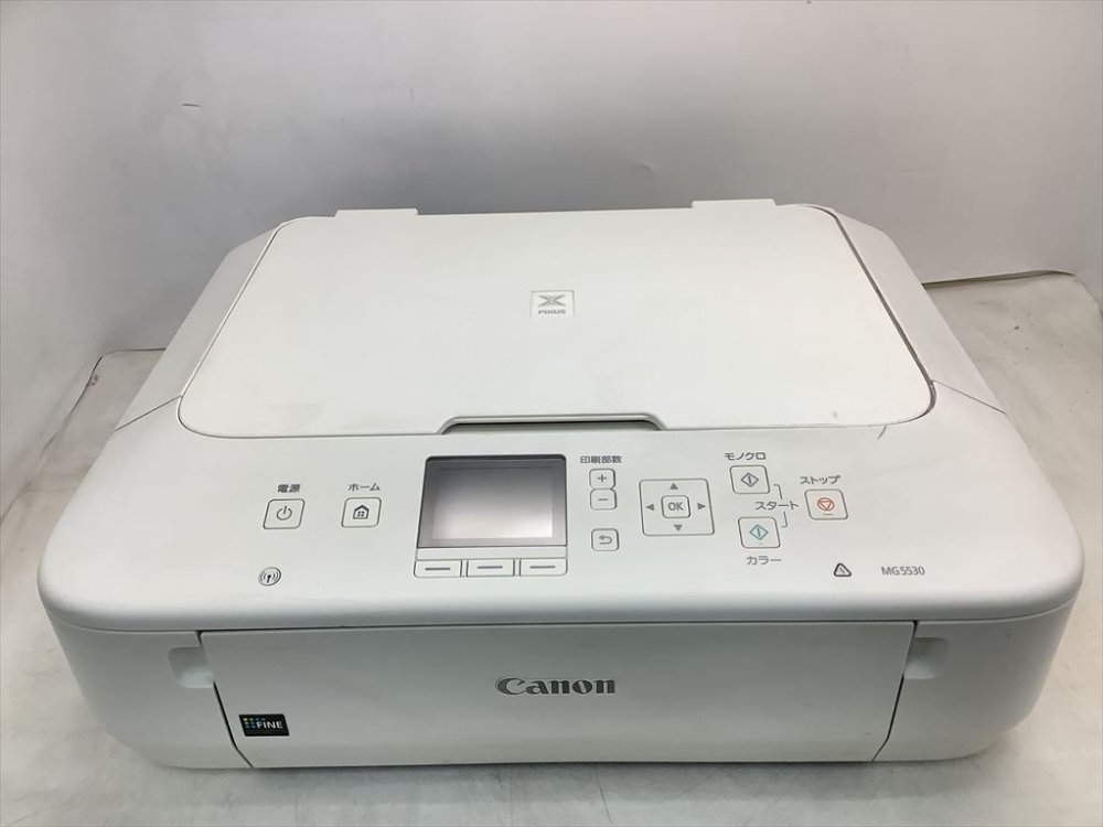 【中古】Canon キヤノン インクジェット複合機 PIXUS MG5530 WH