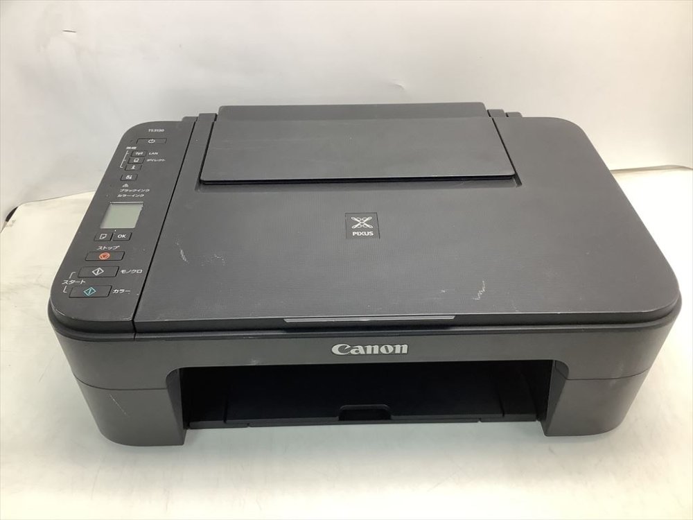 【中古】キヤノン インクジェット複合機TS3130 BLACK PIXUSTS3130BK