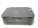 【中古】旧モデル Canon インクジェット複合機 PIXUS MG5130 5色W黒インク 自動両面印刷 前面給紙カセット スタンダードモデル
