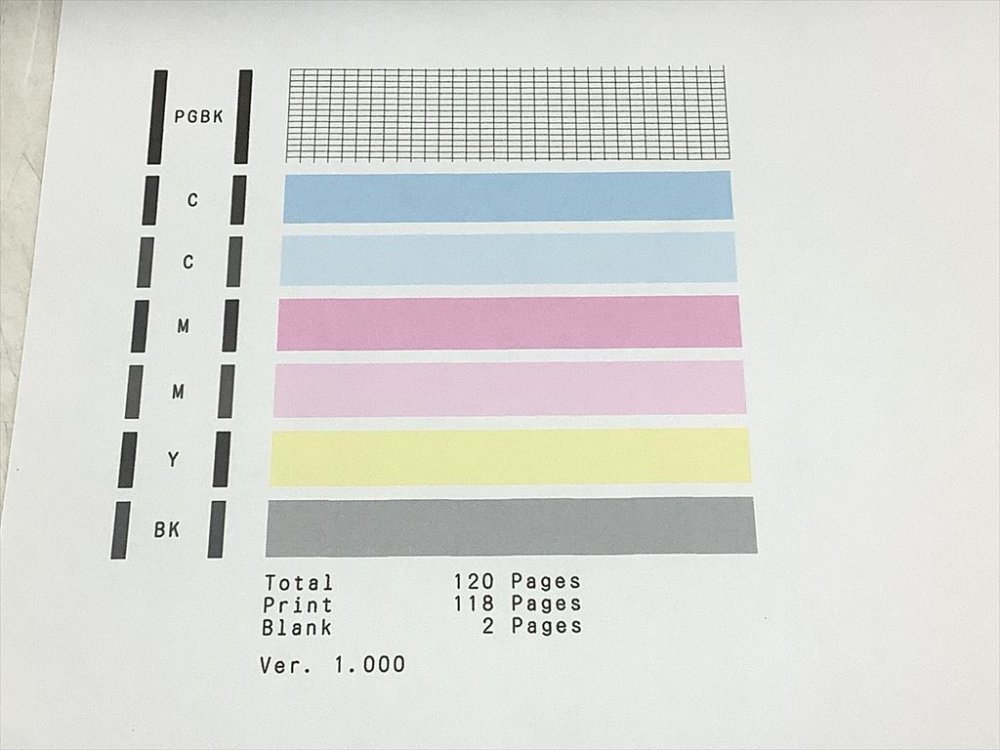 【中古】キヤノン Canon プリンター A4インクジェット複合機 PIXUS TS6330 ホワイト 2019年モデル 5色・独立型・対応インクBCI-380/381シリーズ