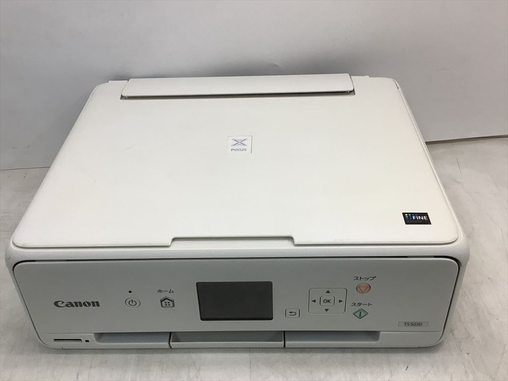 【中古】旧モデル Canon インクジェットプリンター複合機 TS5030 WH ホワイト(2)