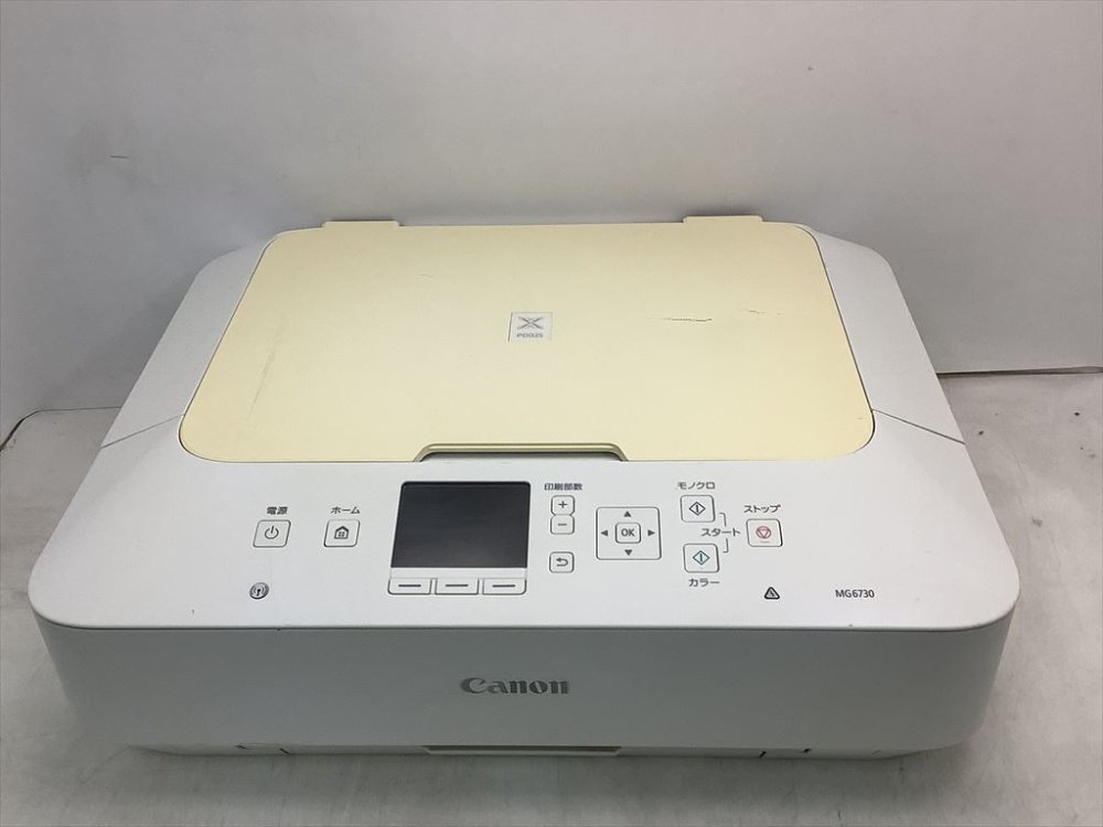 【中古】旧モデル Canon インクジェットプリンター複合機 PIXUS MG6730 WH ホワイト