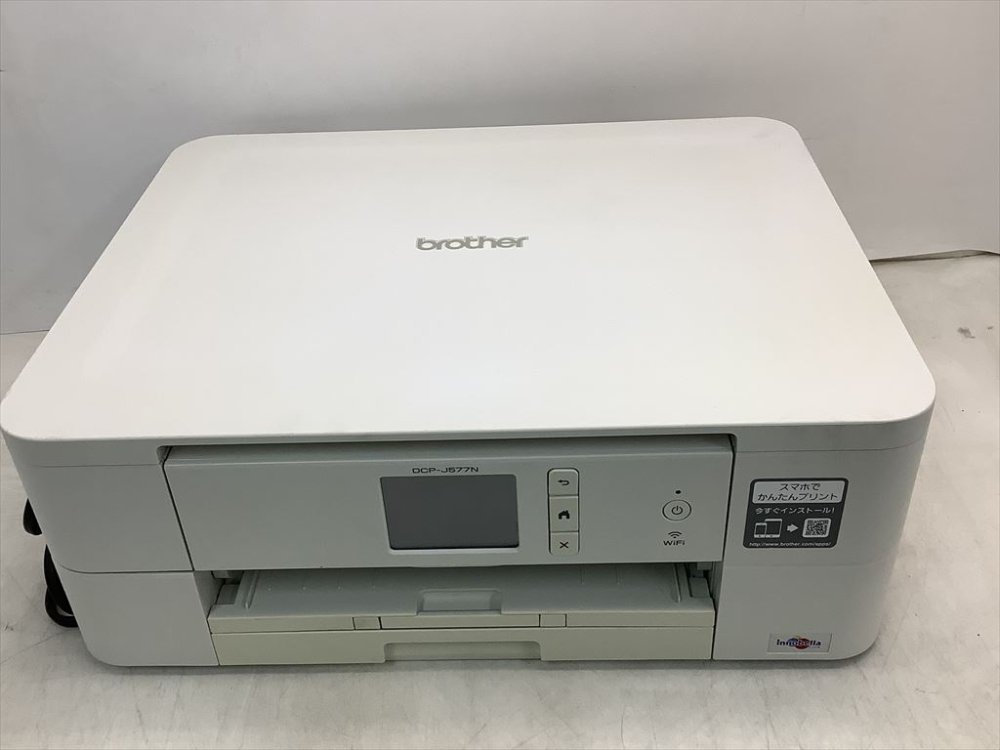 【中古】(旧モデル) ブラザー プリンター A4 インクジェット複合機 DCP-J577N (無線LAN/手差しトレイ/..
