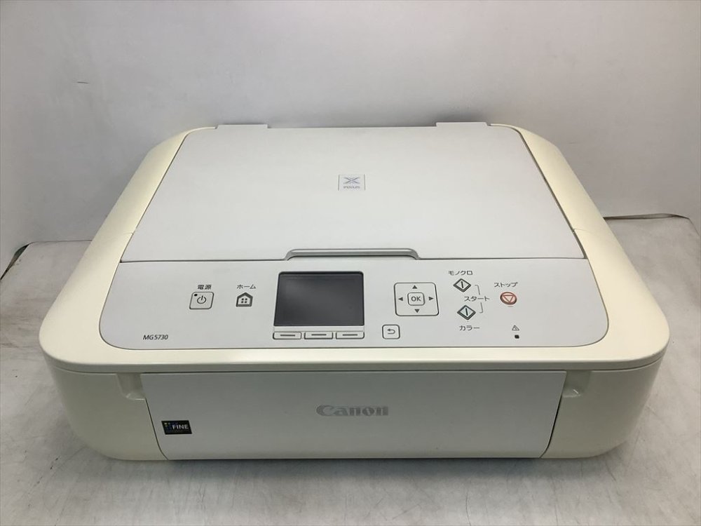【中古】Canon キヤノン インクジェット複合機 PIXUSMG5730WH ホワイト