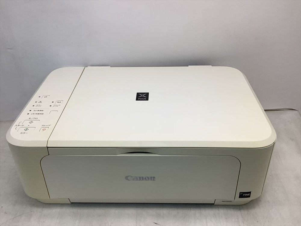 【中古】旧モデル Canon インクジェットプリンター複合機 PIXUS MG3530 WH ホワイト(2)