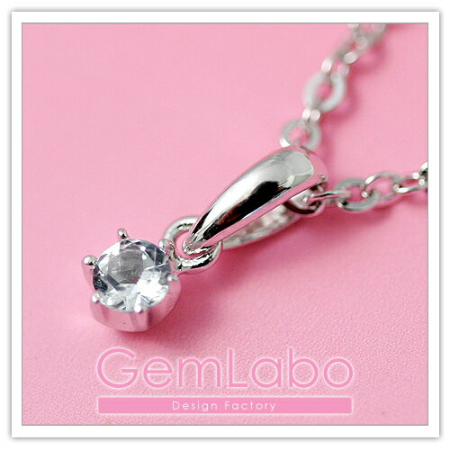 選べるチェーン付き誕生石ひと粒ペン...