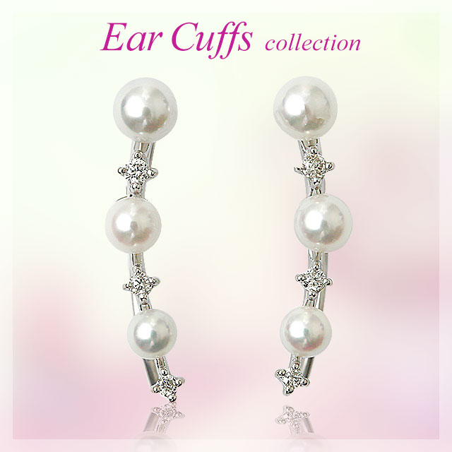 K18 計0.08ctダイヤモンド＆パール イヤーカフス Ear cuffs 