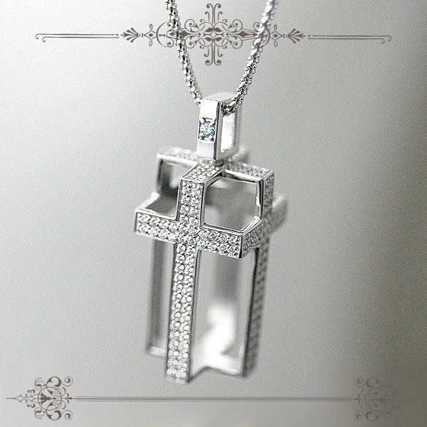 ダイヤモンド＆アイスブルーダイヤモンドクロスネックレス【K18WG】 天然ダイヤモンド【送料無料】 【 プリムローズ 】