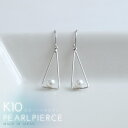 【受注生産】淡水パールピアス K10 日本製 華奢 10金フックピアス ゴールド イエローゴールド ホワイトゴールド 1個 単品 上品 定番 シンプル トレンド レディースジュエリー 小さめ 低アレルギー対応