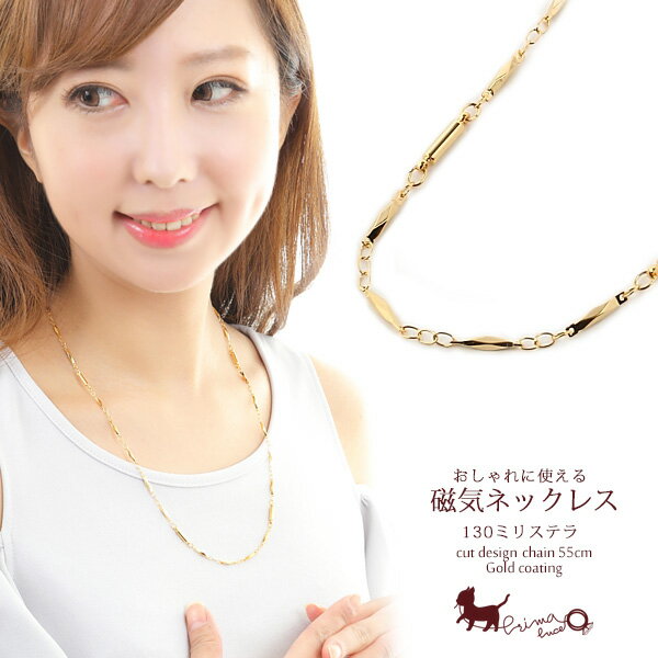 楽天市場】切子(ネックレス・ペンダント|レディースジュエリー 楽天市場】切子(ネックレス・ペンダント|レディースジュエリー