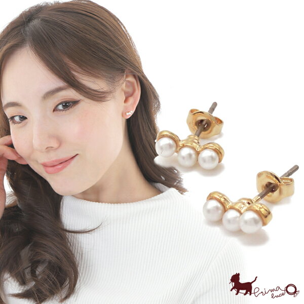 チタンポスト ミニパール 3粒ピアス 1ペア 両耳用 真珠 プチ 小さめ シンプル ニッケルフリー 金属アレルギー 可愛い かわいい モチーフ 華奢 プレゼント アクセサリー ジュエリー 卒業式 セレモニー チタンポストピアス