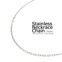 【21日9:59まで10%OFF】ステンレス ネックレス 小判チェーン 75cm アジャスター付 低金属アレルギー シンプル レディース メンズ ネックレスチェ...