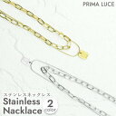 【7-8月限定30%OFF】3way ステンレス製 ペンダント 42cm 45cm アジャスター 5cm レディース 金属アレルギー対応 シンプル チェーン ゴ...