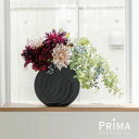 【公式】ダリア ルーナ 造花 フラワーアレンジメント | PRIMA フェイクフラワー インテリア フラワーギフト アートフラワー 開店祝い 開業祝い アレンジ...