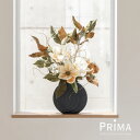 【公式】マグノリア ルーナ 造花 フラワーアレンジメント | PRIMA フェイクフラワー インテリア フラワーギフト アートフラワー 開店祝い 開業祝い アレ...