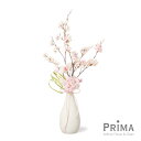 桜 ブルボM 造花 フラワーアレンジメント | PRIMA フェイクフラワー インテリア フラワーギフト アートフラワー 開店祝い 開業祝い アレンジ プレゼント アレンジメント