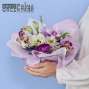 【ポイントUP】【公式】供花 仏花 おまかせアレンジS WL 造花 フラワーアレンジメント【当日出荷】 | PRIMA 仏壇用 仏壇 法事 お供え花 お供え お...