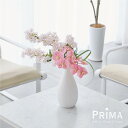 【ポイントUP】【公式】桜×胡蝶蘭 ブルボM 造花 フラワーアレンジメント | PRIMA フェイクフラワー インテリア フラワーギフト アートフラワー 開店祝...