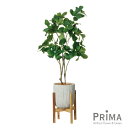 【ポイントUP】【公式】マグノリア オベリスポット 脚付 H113cm 観葉植物 フェイクグリーン | GREENPARK 人工観葉植物 造花 おしゃれ リアル...
