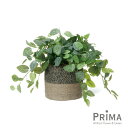 【公式】フィットニア ジュートポット H37cm 観葉植物 フェイクグリーン | GREENPARK 人工観葉植物 造花 おしゃれ リアル イミテーション イン...