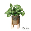 【公式】カラジウム ジュートポット 脚付 H58cm 観葉植物 フェイクグリーン | GREENPARK 人工観葉植物 造花 おしゃれ リアル イミテーション ...