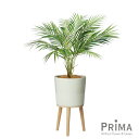 【公式】アレカヤシ エルナ H100cm 観葉植物 フェイクグリーン | GREENPARK 人工観葉植物 造花 おしゃれ リアル イミテーション インテリアグ...