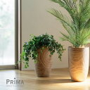 【公式】アイビー ウッドプランター H70cm 観葉植物 フェイクグリーン | GREENPARK 人工観葉植物 造花 おしゃれ リアル イミテーション インテ...