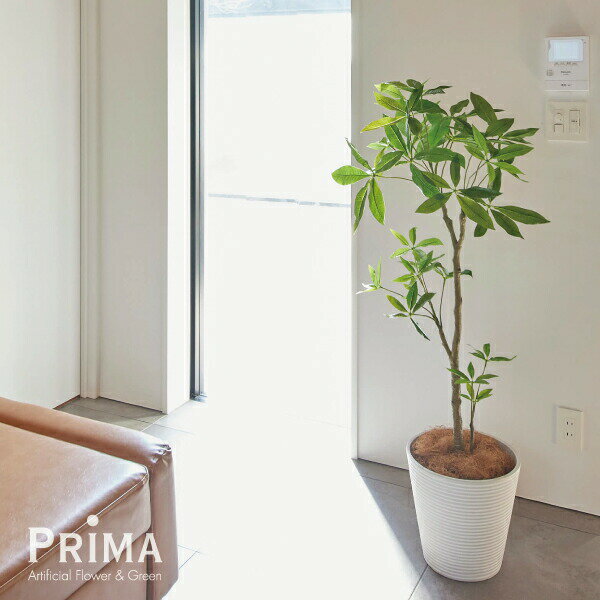 バキラ パキラ GWプランター H130cm 観葉植物 フェイクグリーン eco 【別倉庫直送品】 | GREENPARK 人工観葉植物 造花 おしゃれ リアル イミテーション インテリアグリーン アートグリーン ギフト プレゼント お祝い