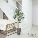 【公式】オリーブ GWプランター H160cm 観葉植物 フェイクグリーン 【別倉庫直送品】 | GREENPARK 人工観葉植物 造花 おしゃれ リアル イミ...