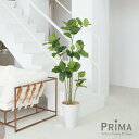 【公式】ウンベラータ GWプランター H163cm 観葉植物 フェイクグリーン eco 【別倉庫直送品】 | GREENPARK 人工観葉植物 造花 おしゃれ ...