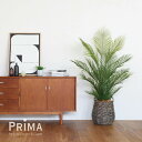 【公式】アレカヤシ レムリアポット H150cm 観葉植物 フェイクグリーン 【別倉庫直送品】 | GREENPARK 人工観葉植物 造花 おしゃれ リアル イ...