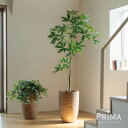 【公式】パキラ ウッドプランター H180cm 観葉植物 フェイクグリーン 【別倉庫直送品】 | GREENPARK 人工観葉植物 造花 おしゃれ リアル イミ...