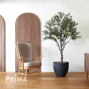 【公式】オリーブ ボウル H200cm 観葉植物 フェイクグリーン 【別倉庫直送品】 | GREENPARK 人工観葉植物 造花 おしゃれ リアル イミテーショ...