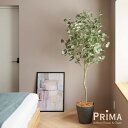 【公式】ユーカリ GWプランター H190cm 観葉植物 フェイクグリーン 【別倉庫直送品】 | GREENPARK 人工観葉植物 造花 おしゃれ リアル イミ...
