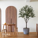 【ポイントUP】【公式】オリーブ ラウンド H200cm 観葉植物 フェイクグリーン 【別倉庫直送品】 | GREENPARK 人工観葉植物 造花 おしゃれ リ...
